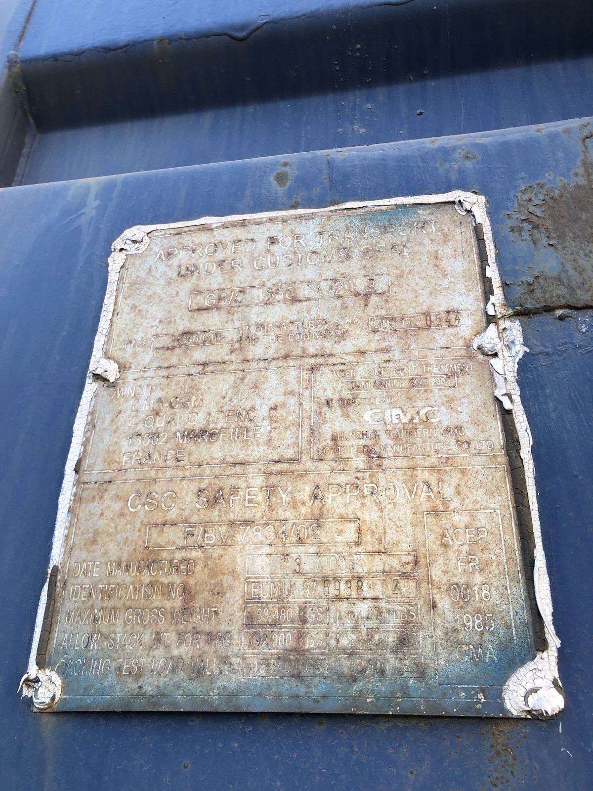 Морской контейнер ECMU9759382